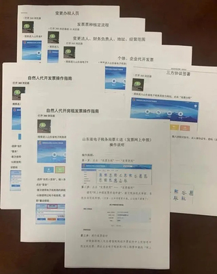 春風行動出實招！這些服務新舉措助納稅人便利辦稅