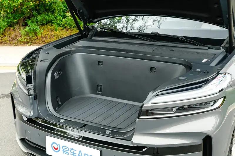 李斌宣布樂(lè)道L90開(kāi)啟全國(guó)發(fā)運(yùn)，7月31日正式亮相引領(lǐng)智慧出行新裝備