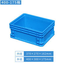 義烏市凱琦日用品廠 專注收納用品，點亮有序生活